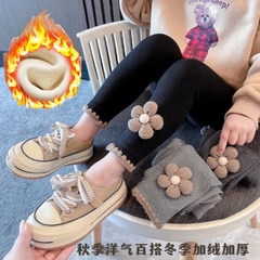 LEGGING LÓT LÔNG QUẢNG CHÂU BÉ GÁI – SIÊU HOT MÙA ĐÔNG!
