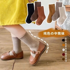 SET 5 ĐÔI TẤT TRƠN CỔ CAO CHO BÉ YÊU