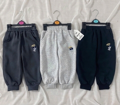 SET 3 QUẦN NỈ BÉ TRAI SIÊU DÀY SIÊU ẤM HÌNH GẤU DỄ THƯƠNG