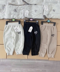 SET 3 QUẦN NỈ BÔNG SIÊU DÀY CHO BÉ TRAI