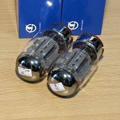 Bóng Đèn KT88. Tube ShuGuang KT88-98 New in box