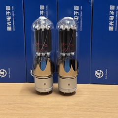 ShuGuang 211. Bóng Đèn Khuếch Đại Âm Thanh 211 ShuGuang Cặp Phù Hợp