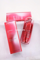 Tinh chất dưỡng / Serum mắt SHISEIDO Ultimune eyes 15ml