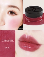 Son hủ dưỡng môi CHANEL cheek balm