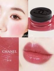 Son hủ dưỡng môi CHANEL cheek balm