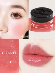 Son hủ dưỡng môi CHANEL cheek balm