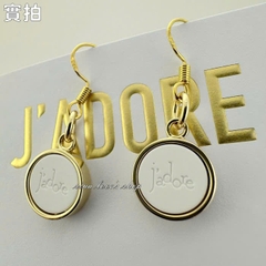 Bông Tai DIOR GIFT Chính Hãng - Tặng kèm túi giấy hãng