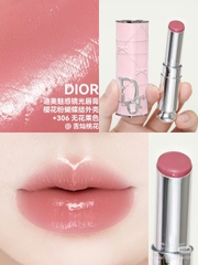 Son DIOR Addict Glass Lipstick 2.7g Fullbox