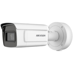 Hikvision 2MP Bullet IP Camera DS-2SHA36AD-IZS