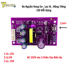Bo Nguồn Loa Kéo 15V Đối Xứng – Dùng Cho Vang Cơ, Lọc Sì, Nâng Tiếng – Ổn Áp, Bền, Êm