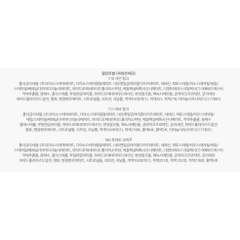 Bộ dưỡng da Ohui Age Recovery 3 món
