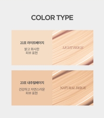 Enprani Silk Lasting Mild Tone Up Cushion