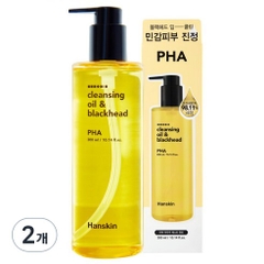 Dầu tẩy trang Hanskin 300ml
