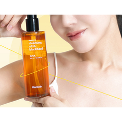 Dầu Tẩy Trang Hanskin 300ml