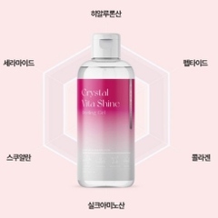 Gel tẩy tế bào chết Crystal Vita Shine