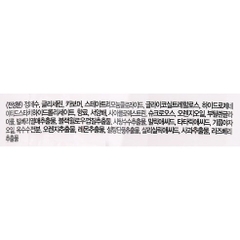Gel Tẩy Tế Bào Chết Detclear