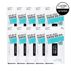 Giấy thấm dầu Gatsby 70 tờ x 10