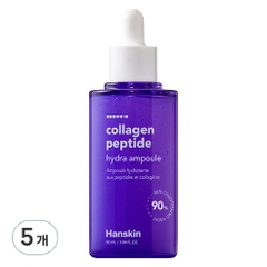 Hanskin Collagen Ampoule 90ml