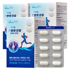 Innerlab Ssangsaeng Khớp MSM 2000