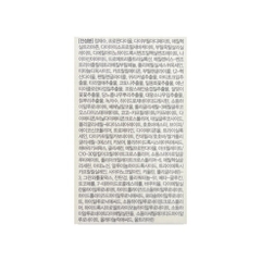 Kem Chống Nắng Dr.G Pore Blur Up Sun