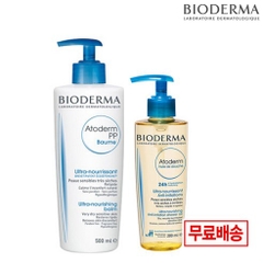 Kem Dưỡng 500ml + Sữa Tắm 200ml