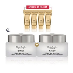 Kem Dưỡng 50ml