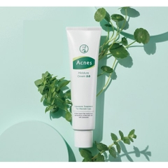 Kem Dưỡng Ẩm Acnes 2.0