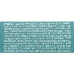 Kem Dưỡng Ẩm Dr.G