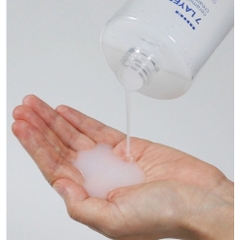 Kem dưỡng ẩm Hanskin 500ml