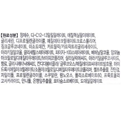 Kem dưỡng Bioderma Sebium AI