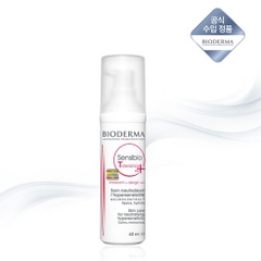Kem dưỡng Bioderma Sensibio
