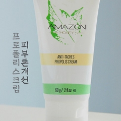 Kem dưỡng da Amazon Honey nâng tông màu da, trị nám, tàn nhang