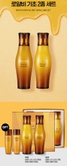 Bộ 2 Sản Phẩm Enprani Daysis Royal B