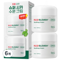 Kem Dưỡng Dịu Da Dr.G Super Cica