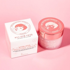 Kem dưỡng trắng da 록키스 Vitafull, 120g