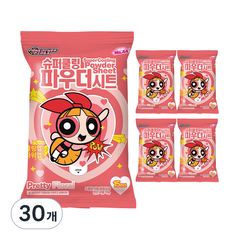 Khử mùi Missa Sasa