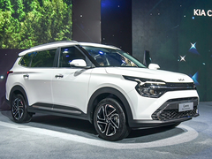 Thảm lót sàn TPE 5D Kia Carens