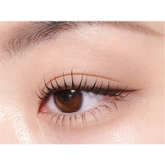Mascara Merzy Micro Fixing