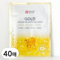 Mặt Nạ Collagen SNM