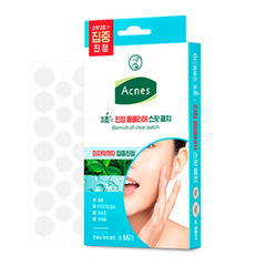 Miếng dán trị mụn Acnes 66 miếng