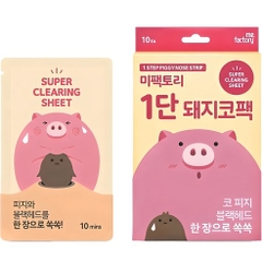 Mifactory 10 miếng Dưỡng da mũi