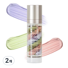 Nền trang điểm Stila 30ml