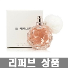 Nước hoa Ariana Grande Ari EDP