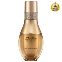 Ohui The First Geniture Serum