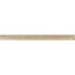 Phấn kẻ mắt Stila