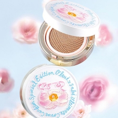 Phấn nền Ohui Ultimate Cover