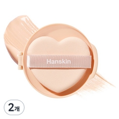 Phấn Nước Hanskin NuDi 2 Hộp