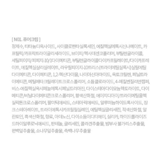 Phấn Nước Hanskin NuDi 2 Hộp