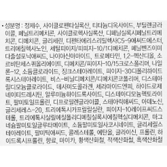 Phấn Nước Ohui Age Recovery