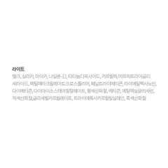 Phấn phủ Hanskin 9g